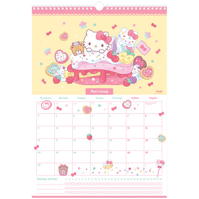 Календар Kite планер настінний Hello Kitty 2026 рік (HK26-440) Вінниця - фото 8