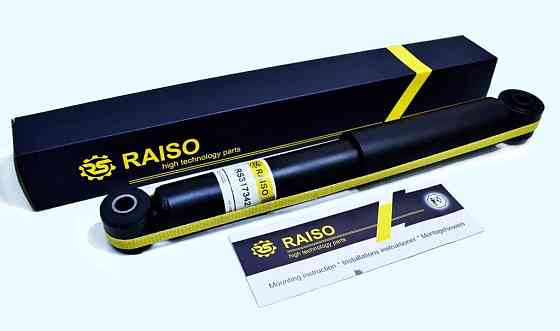 Амортизатор задній Raiso (Швеція) Мерседес Віто 638 Mercedes Vito 638 #RS317342 UAMCAOB22 Ковель