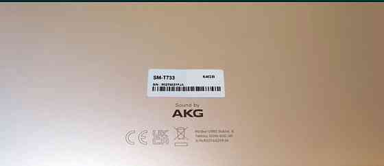 Планшет: Samsung s7 Fe Киев