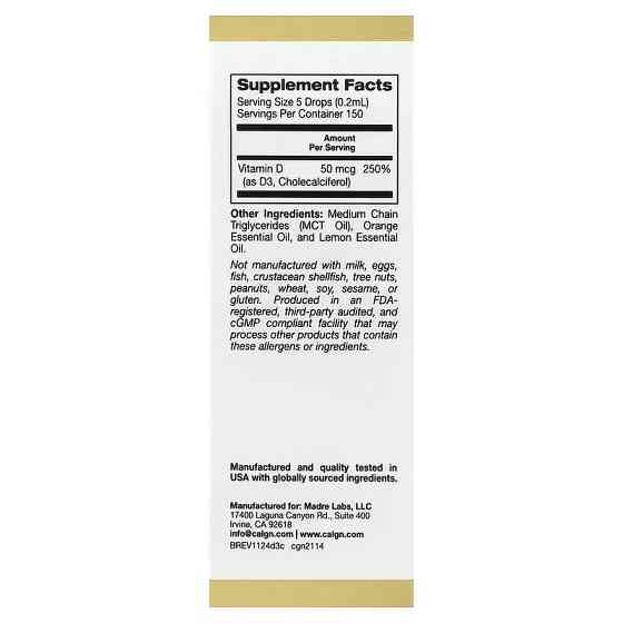 Vitamin D3, 50 mcg (2,000 IU) 30 ml (Citrus) Луцк