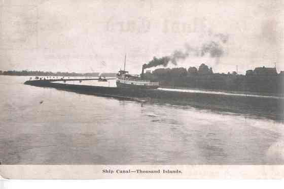 Почтовая карточка. SHIP CANAL Полтава