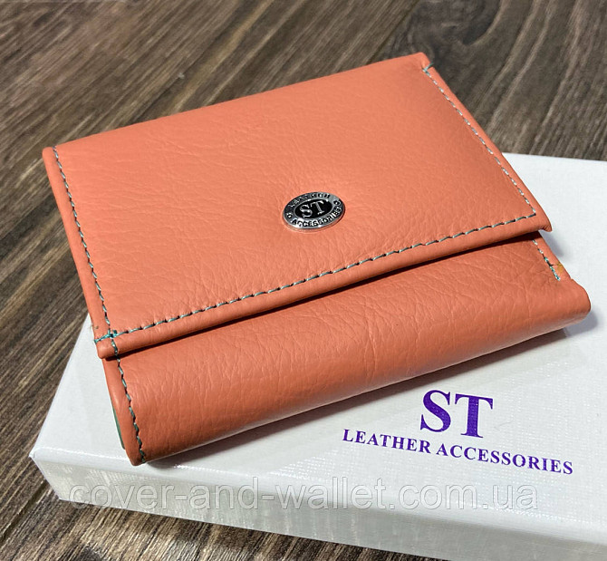 Миниатюрный женский кошелек из натуральной кожи оранжевого цвета ST Leather 440 Киев - изображение 1