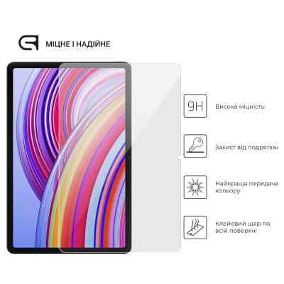 Стекло защитное Armorstandart Glass.CR Xiaomi Redmi Pad Pro Clear (ARM77457) Винница