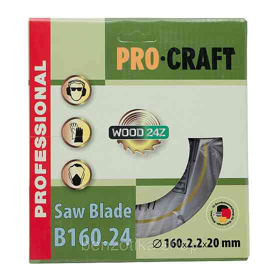 Пиляльний диск Procraft B160.24 24T (по дереву) Київ