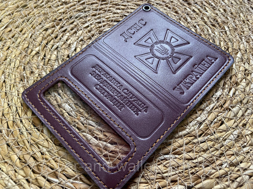 Кожаная обложка на пластиковое удостоверение ДСНС с шевроном Желтый Киев - изображение 4