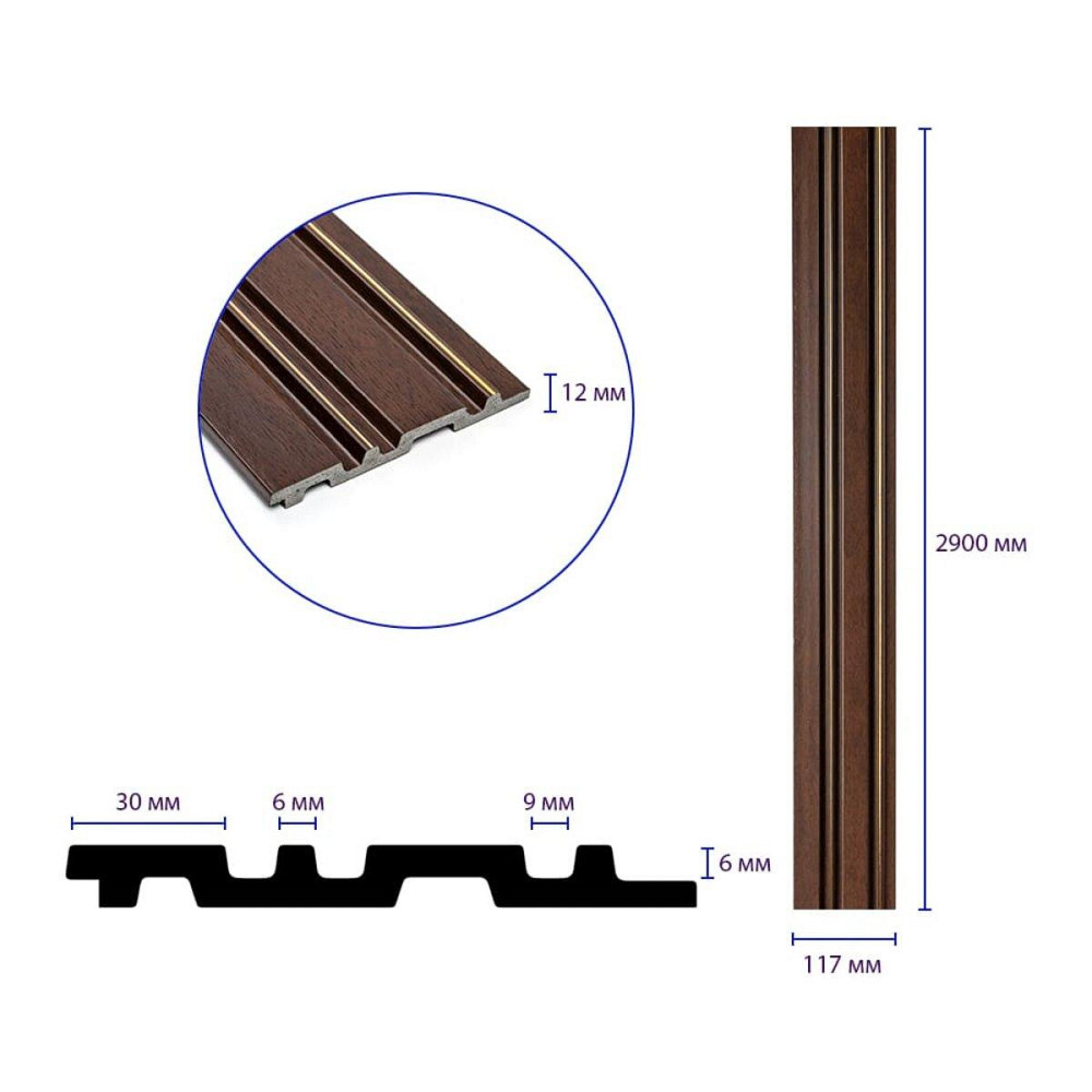 Рейка декоративная PS 2900х117х12мм Темный орех с золотом SW-00002131- Киев - изображение 8
