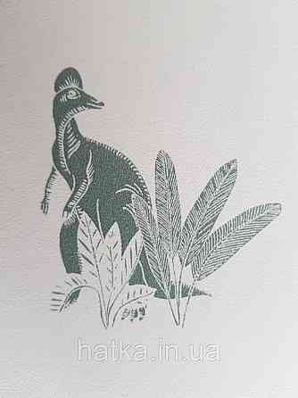 Обои флизелиновые детские  Caselio Our Planet животные динозавры пальмы папоротник серые на белом фоне Киев