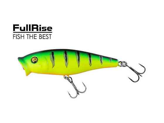 Воблер Aluma-X-POP 8г 75мм floating 25-025-07 07 ТМ FISHING ROI Киев