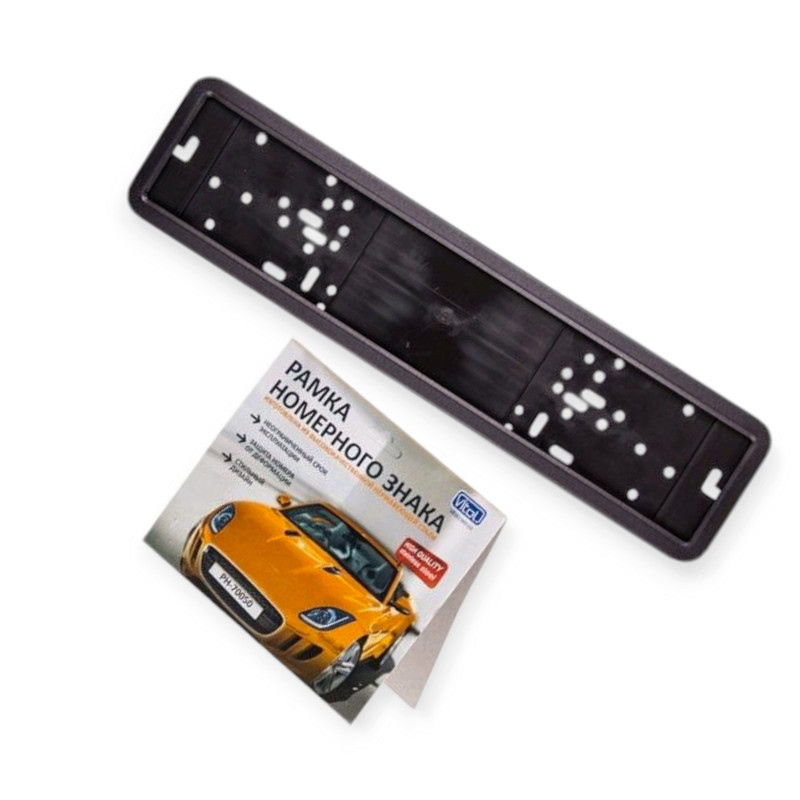 Рамка під номер нержавіюча книжка "матова" чорна Мукачево - фото 1