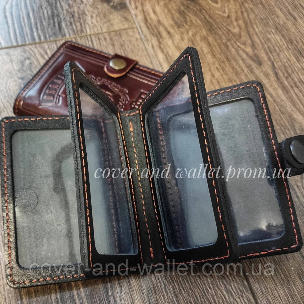 Чорна шкіряна обкладинка для id карти й автодокументів на кнопці Київ - фото 2
