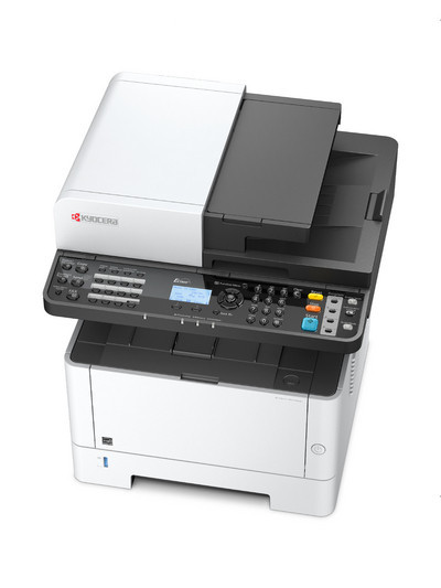 Kyocera ECOSYS M2540dn, 1102SH3NL0 - лазерное мфу А4 с факсом Киев - изображение 3