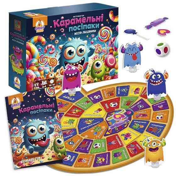 Настольная игра-бродилка 