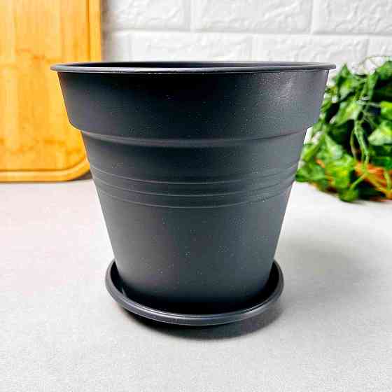 Цветочный горшок с подставкой 