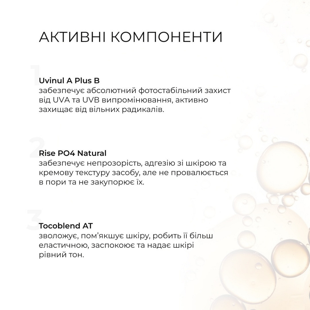 Плівка для теплиці 9 м² армована, щільність 140 г/м², з UV-4 фільтром, Біла (Польща) Київ - фото 13