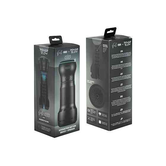 Мастурбатор Kiiroo Feel Pocket с всасывающей интерактивной насадкой PowerBlow Combo Set Sex Aura Киев