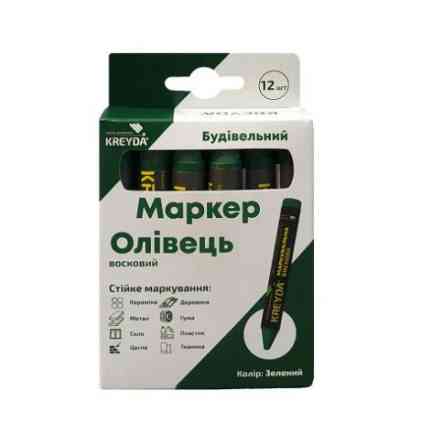 KREYDA воскова маркувальна для будь-якої поверхні, жовті Павлоград