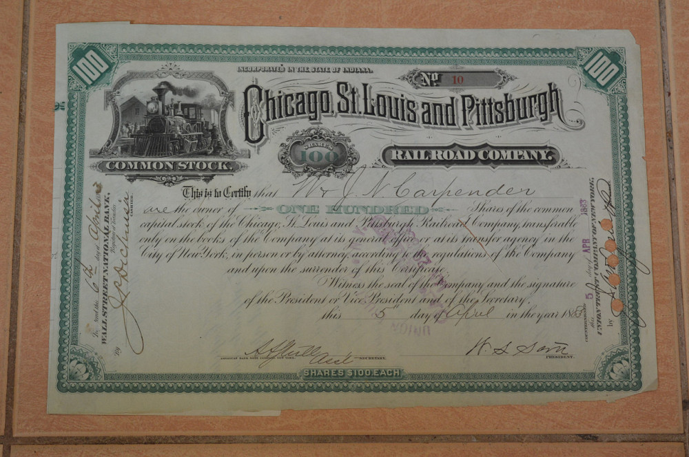 Акція. США. 1883 рік No10 (Б-4) Полтава - фото 1