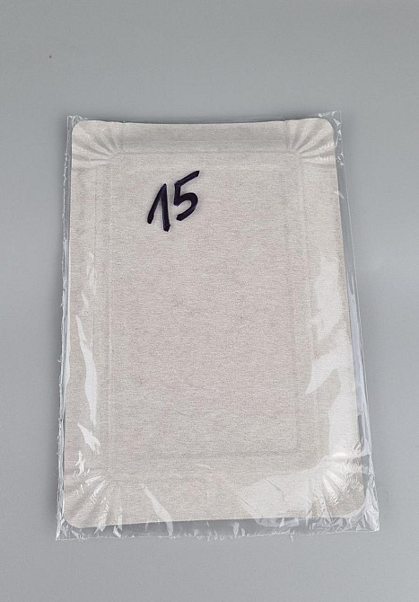 Тарілки святкові паперові 15*220"No15"Колочки 10 шт (1 пачка) Харків - фото 3