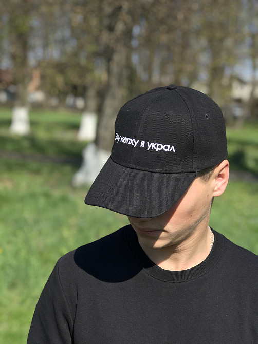 Кепка\ бейсболка премиум качества. Бейсболка с принтом - 