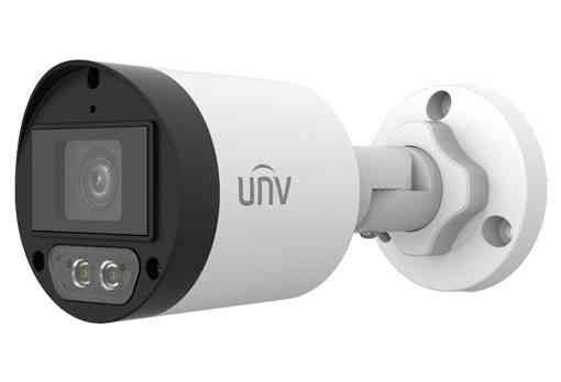 Відеокамера MHD вулична UAC-B125-AF28-W White Uniview Київ