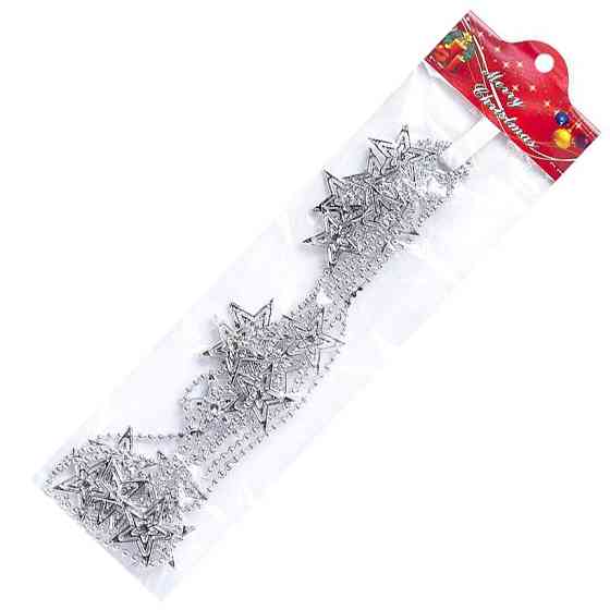 Декоративне намисто на ялинку "Зірочки" XYA-319 розмір 2,7 м Вінниця