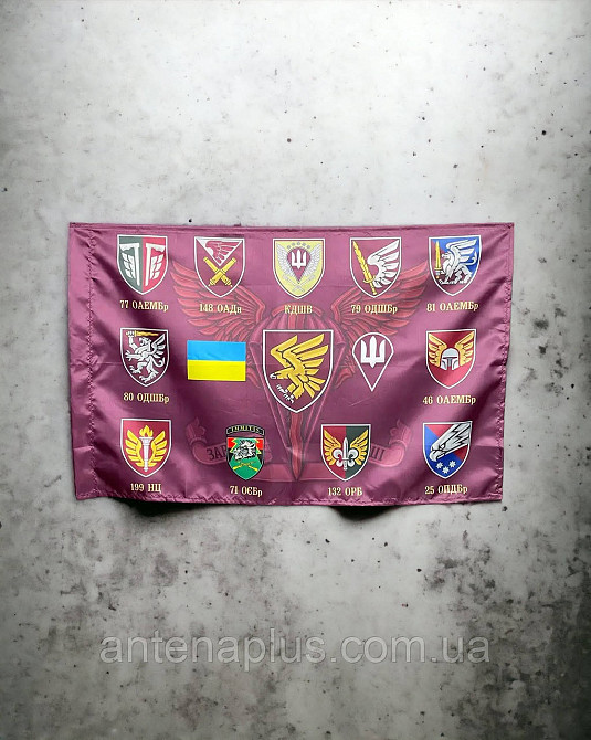 ДШВ флаг общий с эмблемой  всех бригад 600х900 мм Киев - изображение 3