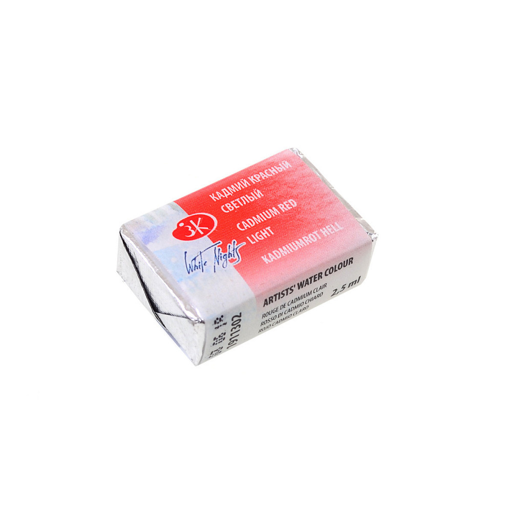 Фарба акварельна "Професійна" 351169 кадмій червоний світлий 2,5мл, шт Київ - фото 1