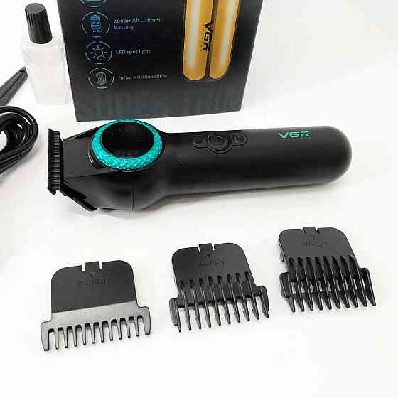 Тример з насадками різної довжини, Набір для стрижки з зарядкою, Машинка для стрижки чоловіча IL-25 Івано-Франківськ