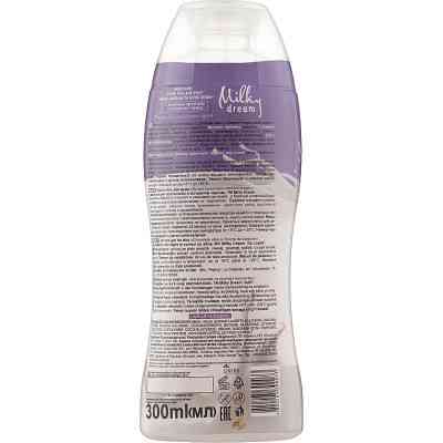Гель для душу Milky Dream Білий шоколад і лісові ягоди 300 мл (4820205300073) Вінниця