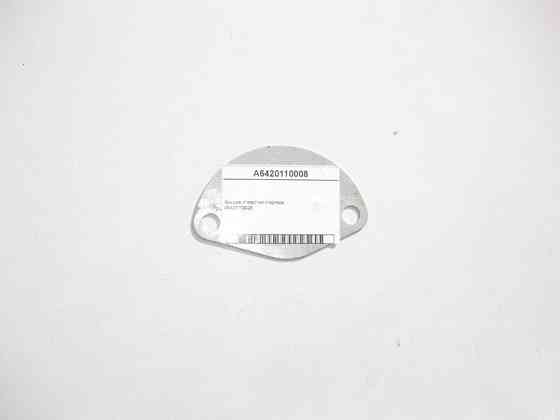 Mercedes-Benz  A6420110008 Кришка отвору стартера Одесса