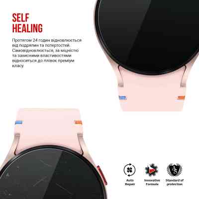 Плівка захисна Armorstandart Samsung Galaxy Watch FE 6 pcs (ARM78832) Вінниця