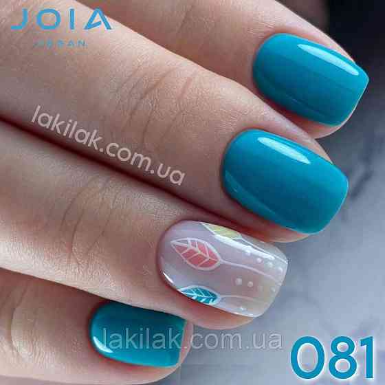 Гель-лак JOIA vegan 081 лазурний, 6 мл Херсон
