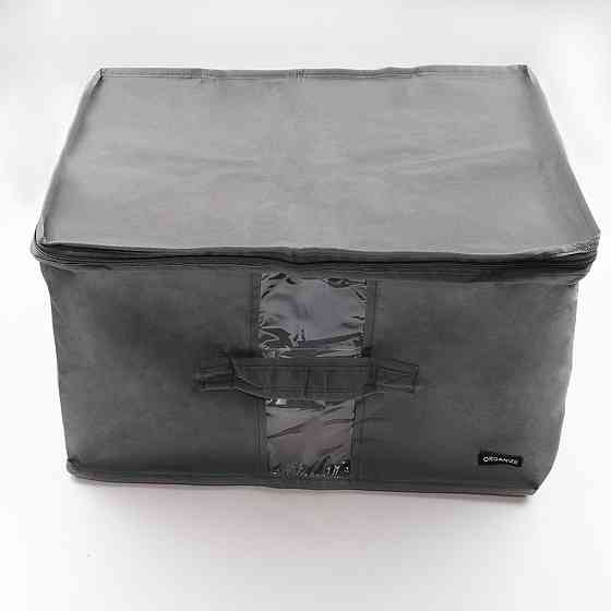 Вместительный кофр для хранения вещей XL HS-XL-grey (Серый) Сумы