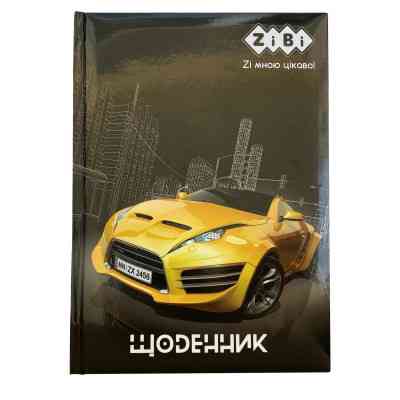 Щоденник шкільний ZiBi Car B5 48 аркушів (ZB.13801) Вінниця