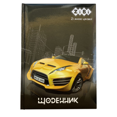 Щоденник шкільний ZiBi Car B5 48 аркушів (ZB.13801) Вінниця - фото 1