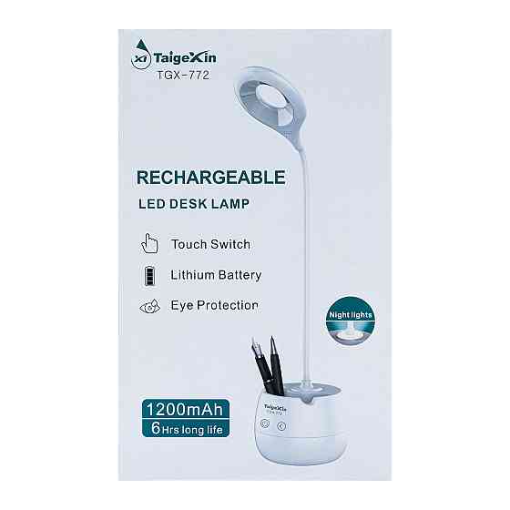 Настольная LED лампа аккумуляторная /ночник / ячейка для ручек/ TGX-772 Днепр