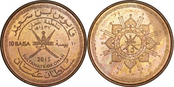 Oman Оман - 10 Baisa 2015 UNC Полтава - изображение 1