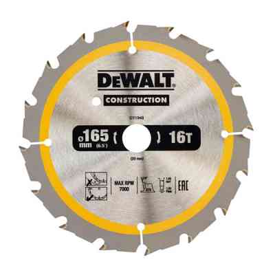 Диск пильний DeWALT CONSTRUCTION 165 х 20 мм, 16z (ATB), 20 градусів (DT1948) Вінниця
