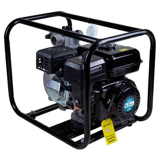 Aquatica Мотопомпа 7.5л.с. Hmax 70м Qmax 35м³/ч (4-х тактный) AQUATICA (772535) Коломия