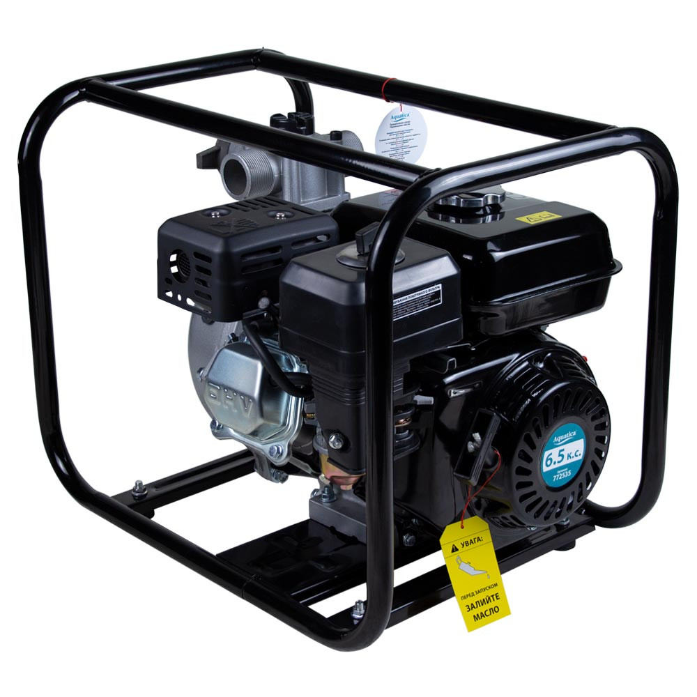 Aquatica Мотопомпа 7.5л.с. Hmax 70м Qmax 35м³/ч (4-х тактный) AQUATICA (772535) Коломия - фото 6