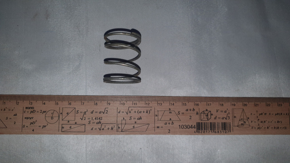 Пружина сжатия 28.5х35х1.75 мм. СССР. Харьков - изображение 1