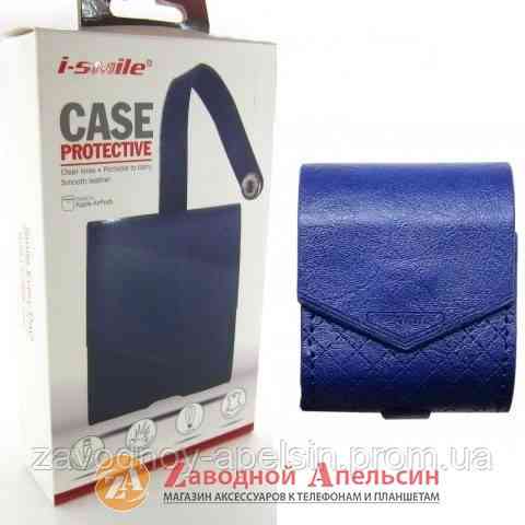 Чехол наушников TWS AirPods универсальный синий кожа Одесса