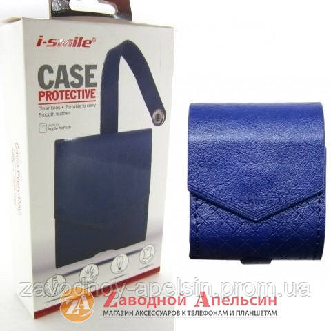 Чохол навушників TWS універсальний синій шкіра Одеса - фото 1