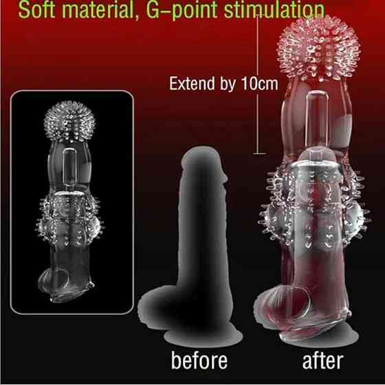 Вибронасадка для увеличения пениса 24,5 см. Увеличивает пенис на 10 см Винница