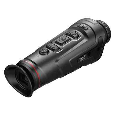 Монокуляр Guide Тепловізійний TrackIR 25mm 400x300px (747105) Вінниця