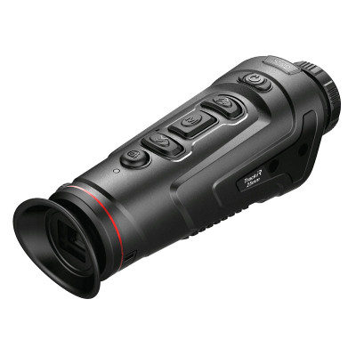 Монокуляр Guide Тепловизионный TrackIR 25mm 400x300px (747105) Винница - изображение 2