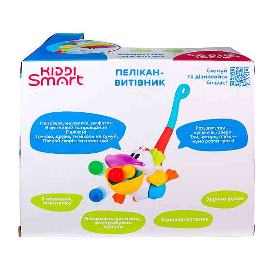 Іграшка-каталка Kiddi Smart – Пелікан-Витівник (українська) Дніпро