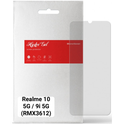 Пленка защитная Armorstandart Matte Realme 10 5G / 9i 5G (RMX3612) (ARM66033) Винница - изображение 1