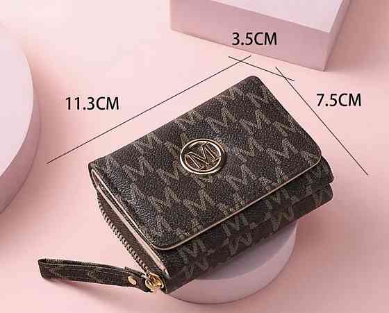 Гаманець жіночий маленький Коричневий Сміла