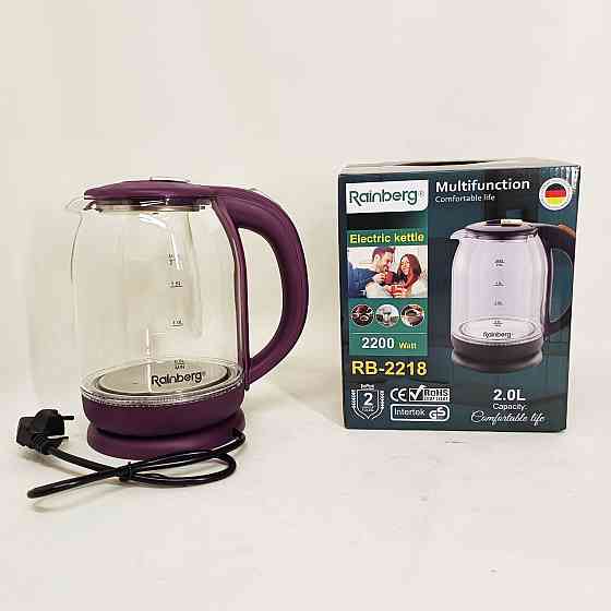 Электрочайник для дома красивый Rainberg RB-2218 3200Вт 2л, Чайник с индикацией и подсветкой SR-26 Львов